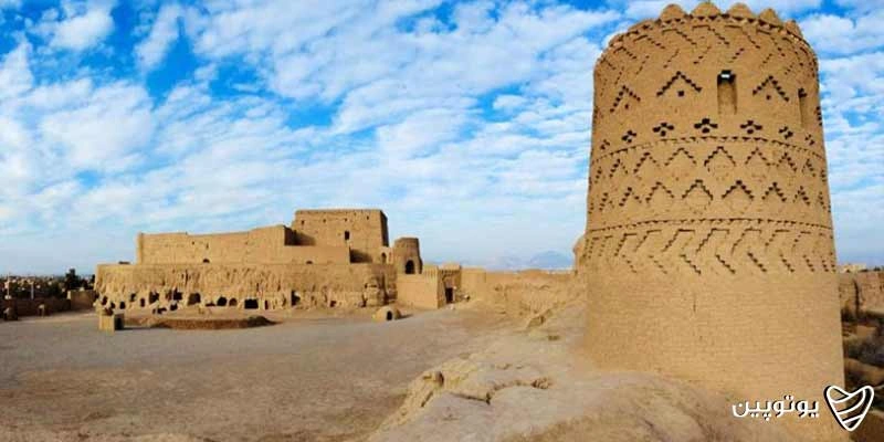 ارگ حکومتی
