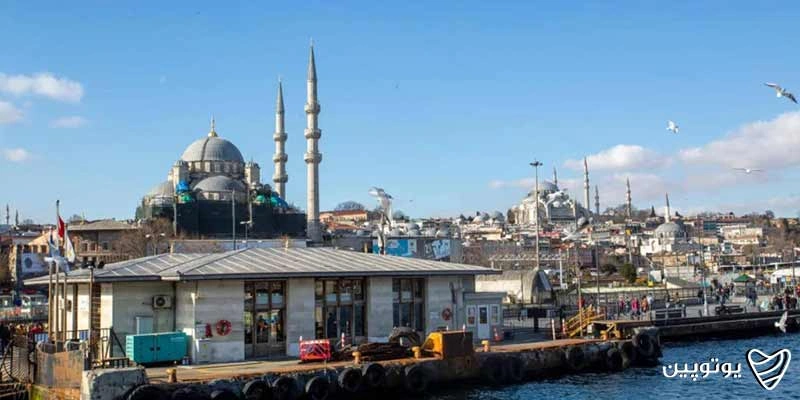 اسکله امینونو استانبول
