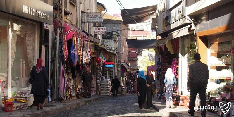 بهترین جا برای خرید سوغاتی در وان