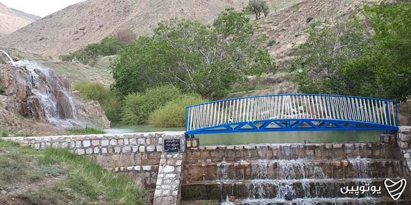جاهای تفریحی اراک