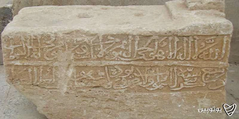 جاهای دیدنی بوشهر در زمستان