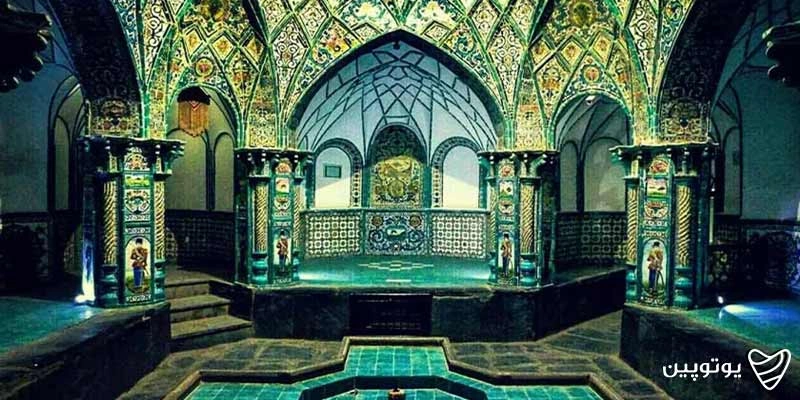 حمام چهارفصل