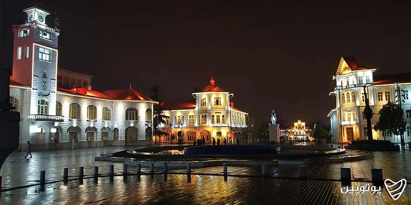 رشت