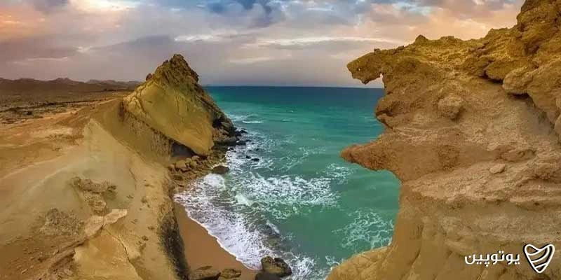 پارک ملی نایبند
