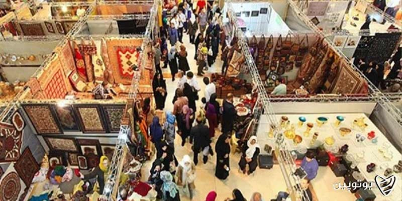 پاساژهای طالقانی یاسوج