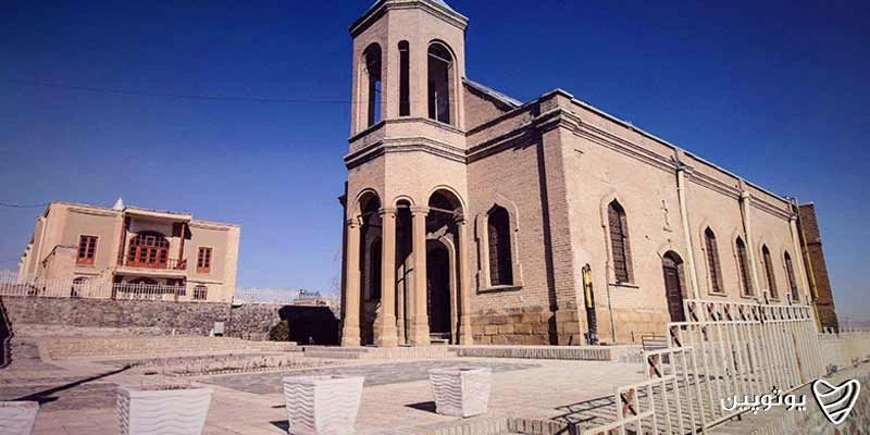 کلیسای ارامنه گریگوری