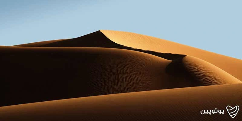 کویر مرنجاب