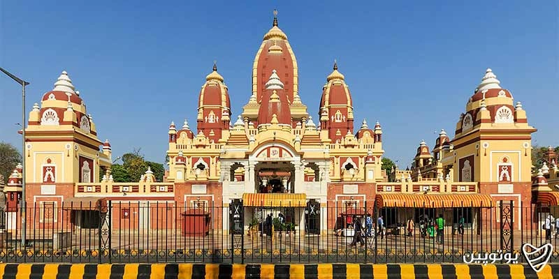 Birla Mandir