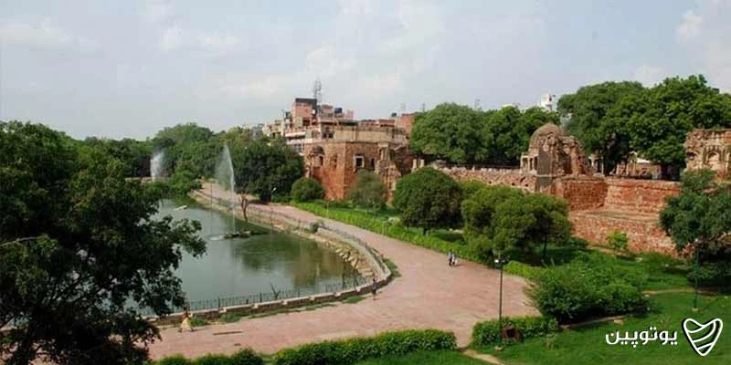 Hauz Khas Village & Park