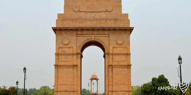 India Gate