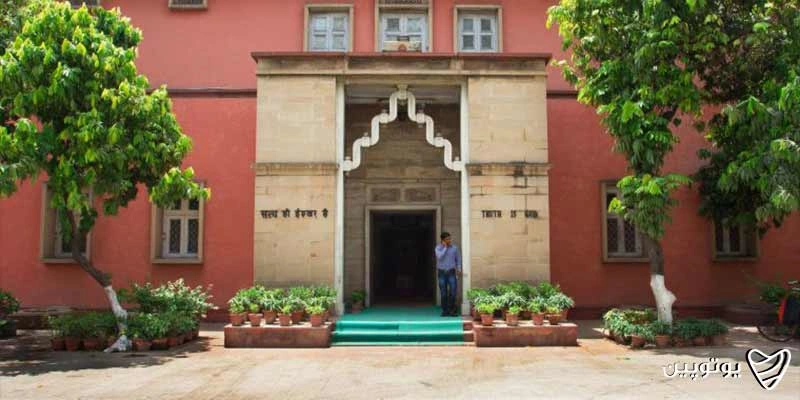 National Gandhi Museum