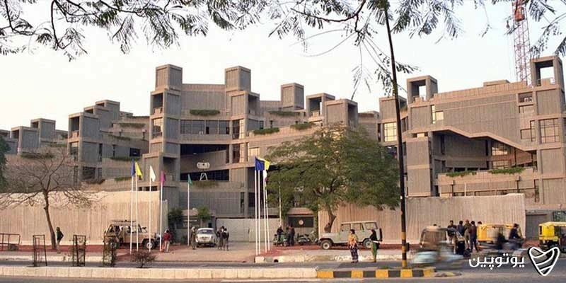 National Science Centre
