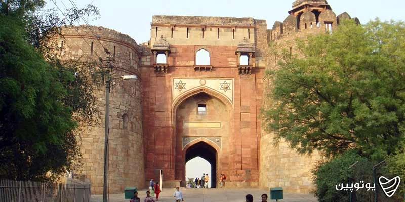 Purana Qila