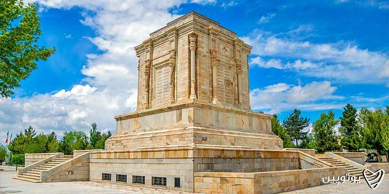 آرامگاه فردوسی در توس