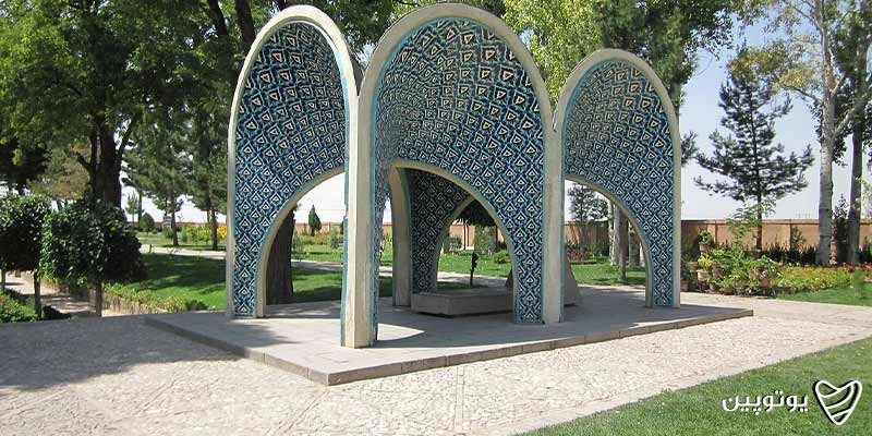 آرامگاه کمال‌الملک