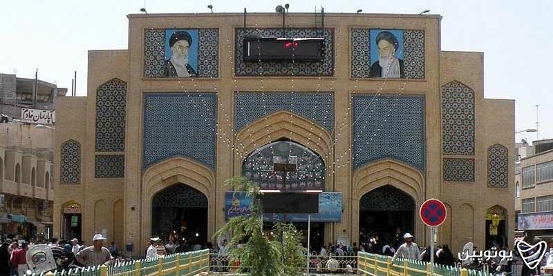 بازار رضا