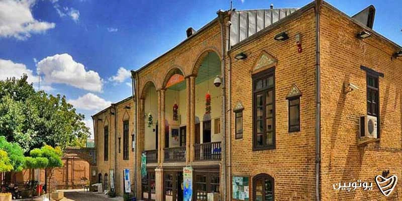 بنای تاریخی ملک
