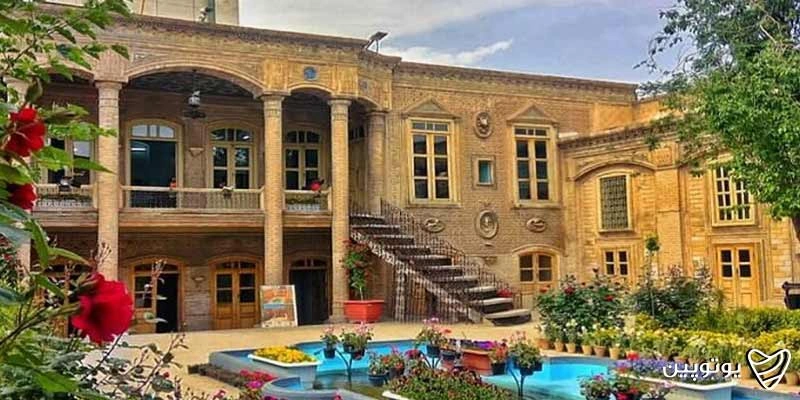 خانه داروغه مشهد