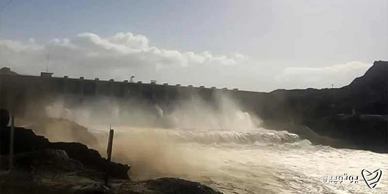 رودخانه میناب