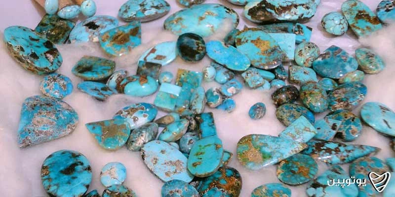 فیروزه نیشابور