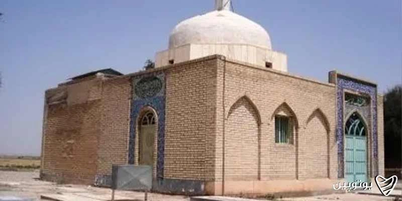قدمگاه امام رضا (ع)