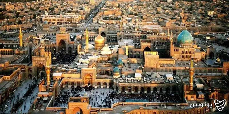 معرفی شهر مشهد و اهمیت گردشگری مذهبی آن