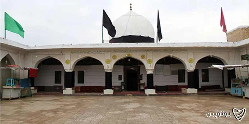 مقام خضر نبی