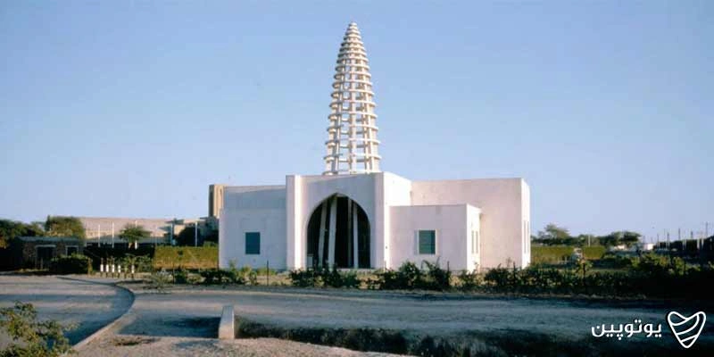 موزه آبادان