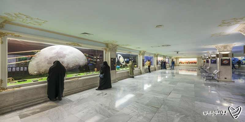 موزه آستان قدس رضوی