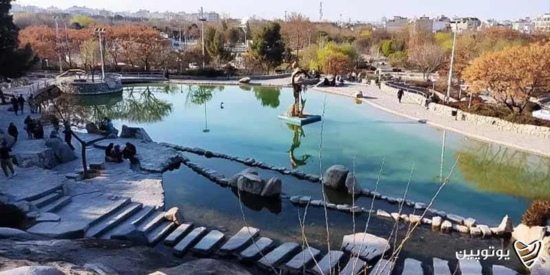 پارک کوهسنگی