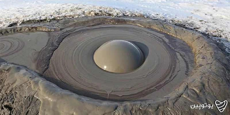 کوه گلافشان