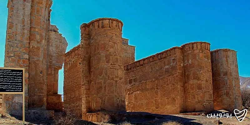 آتشکده-آتشکوه