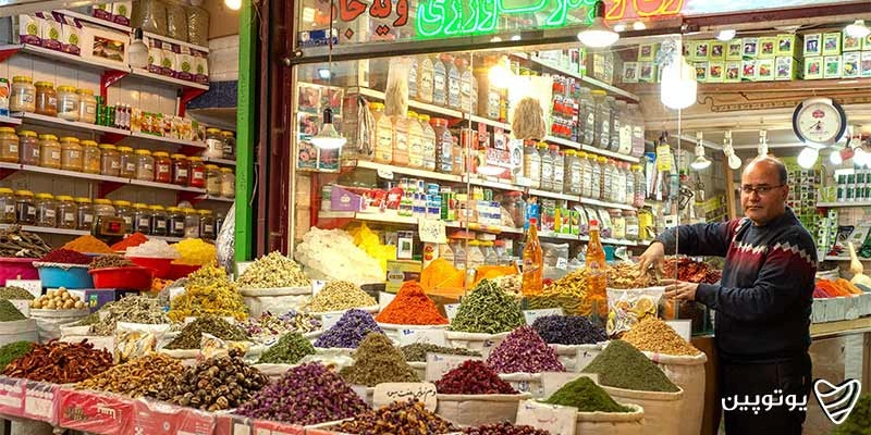 بازار-مراغه